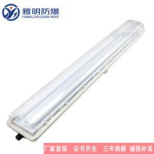 江苏仪征新光照明电器有限责任公司 匠心闪耀荧光之光