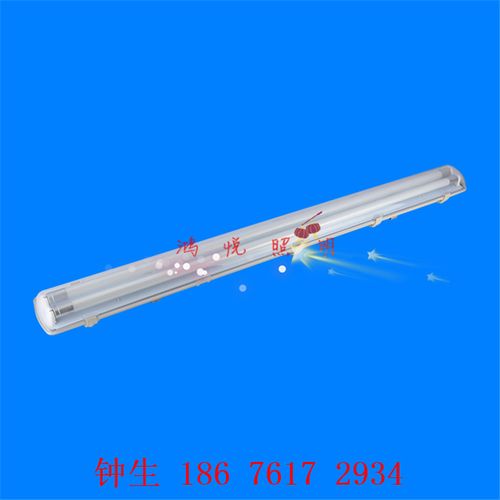 深圳市福旺照明电器